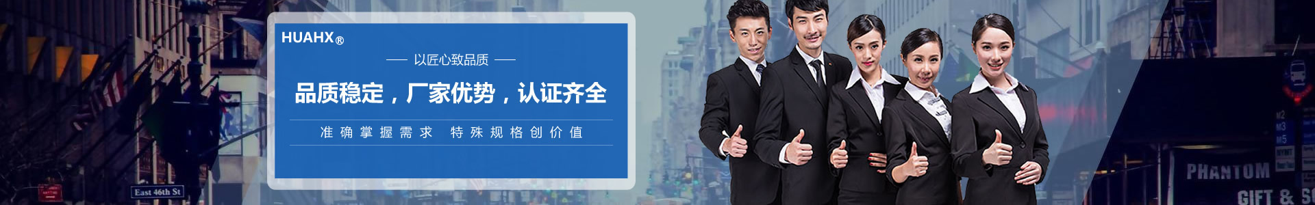 关于b体育app平台下载b体育网页版在线登录官网入口
